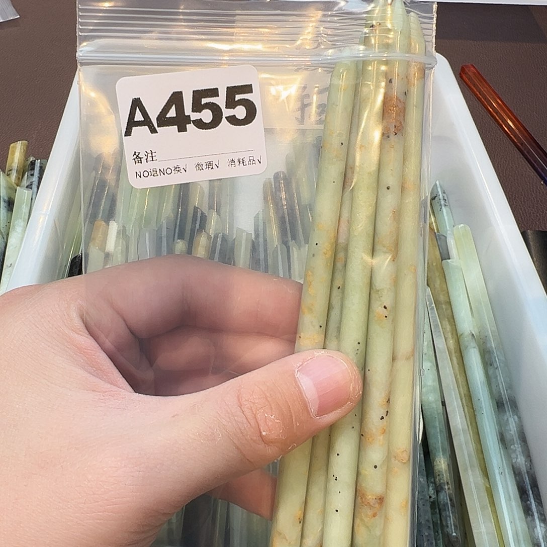 希***妈蛇纹石玉合金发饰