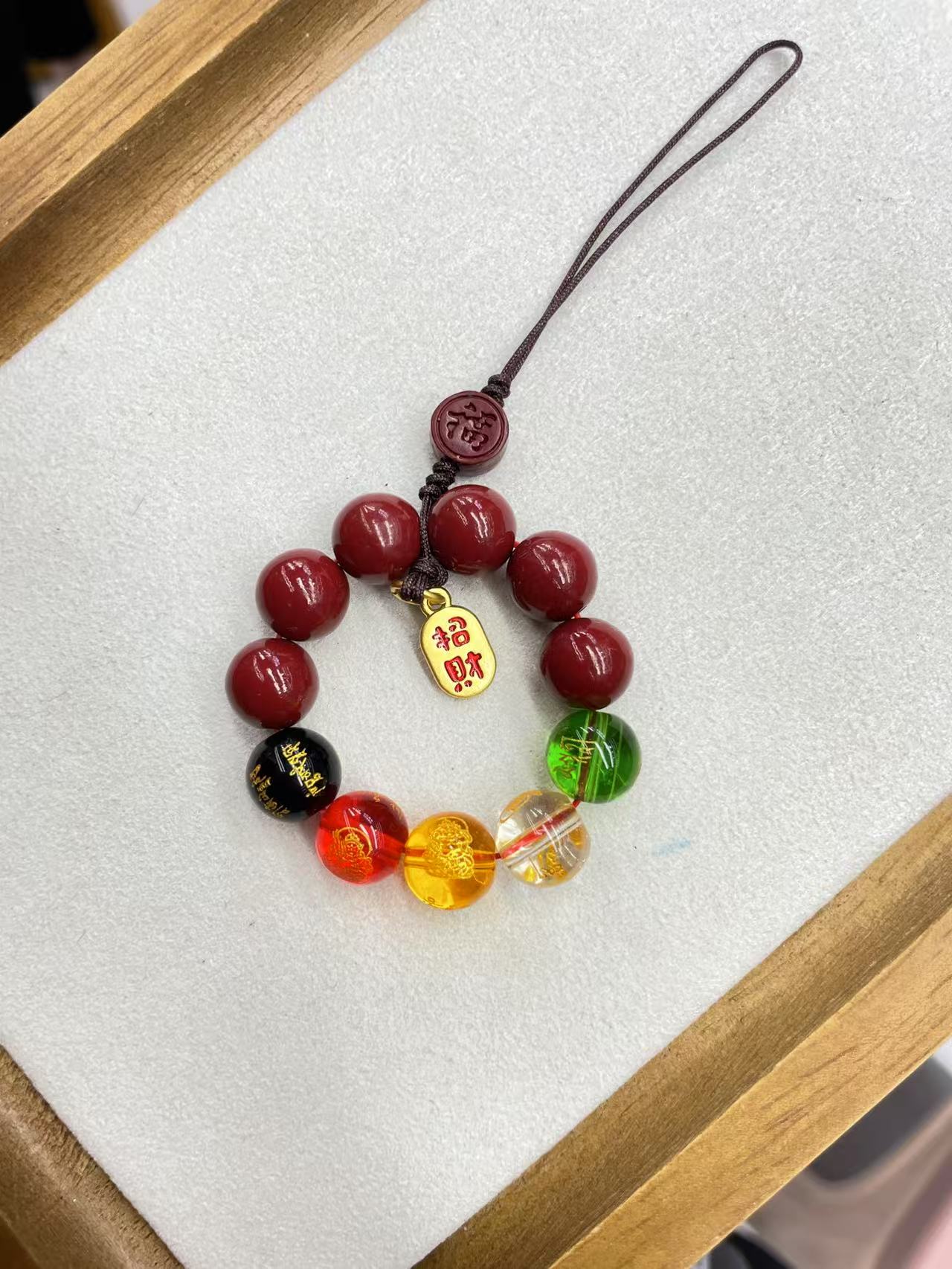 含辰砂工艺品朱砂五路财神手机链中式招C挂绳