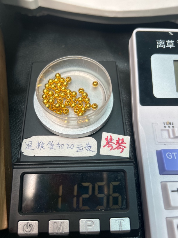 足金999黄金配饰