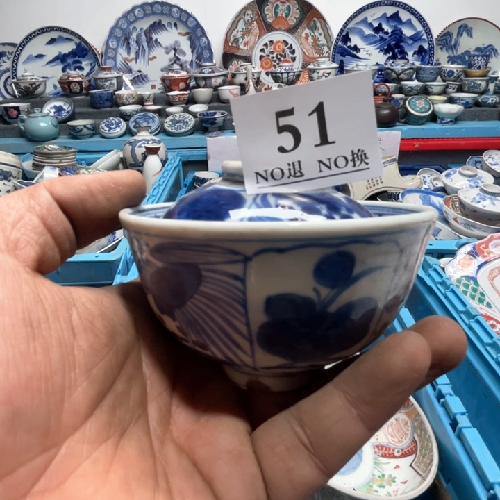 陈*51哥哥哥哥哥哥哥哥