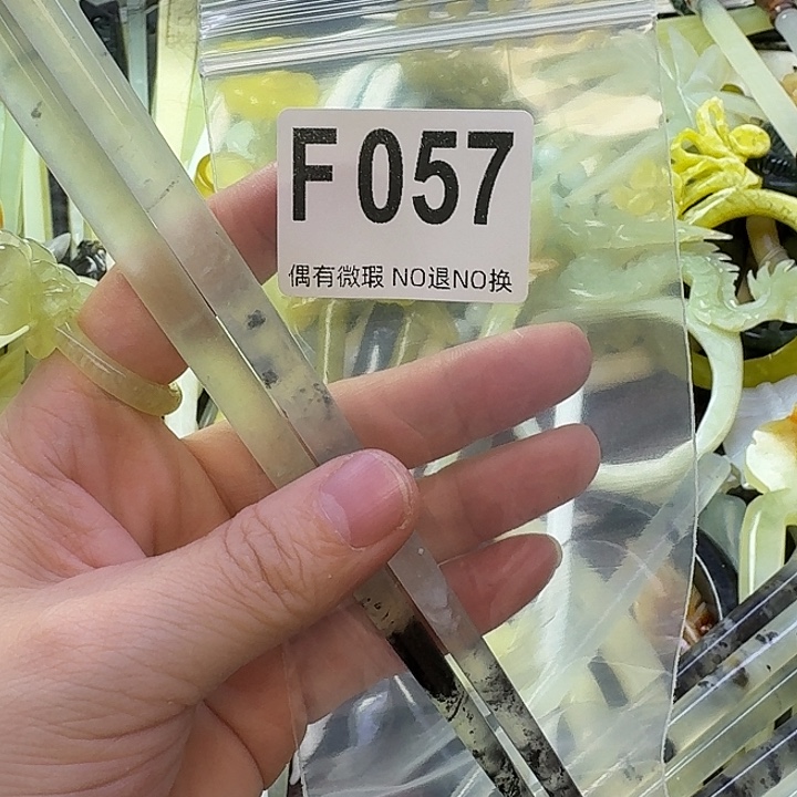 五***柳蛇纹石玉合金发饰