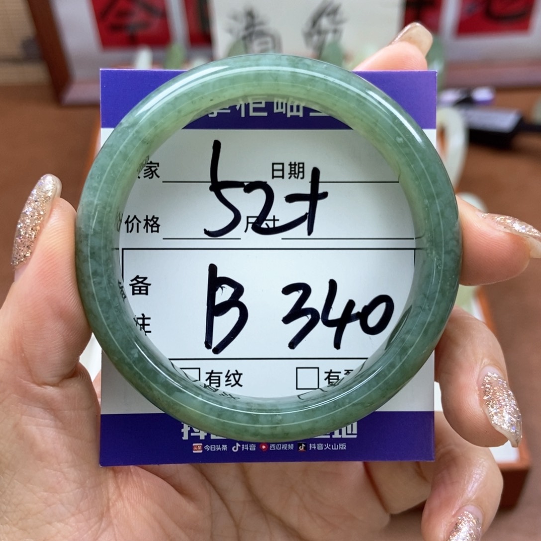 岫玉手镯手镯未镶嵌