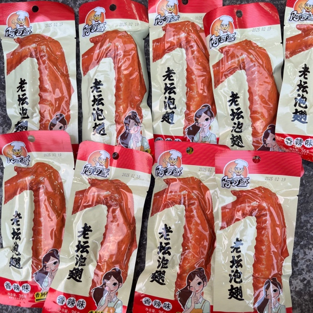 阿可香老坛泡翅35g【到手12袋，10月19日到期】