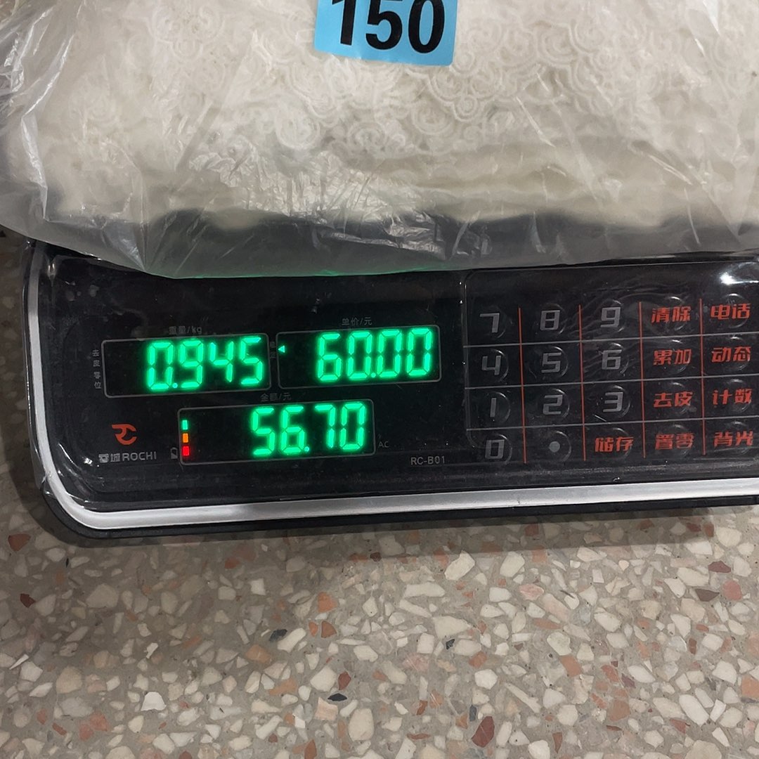 无纺布直播间闪购链接