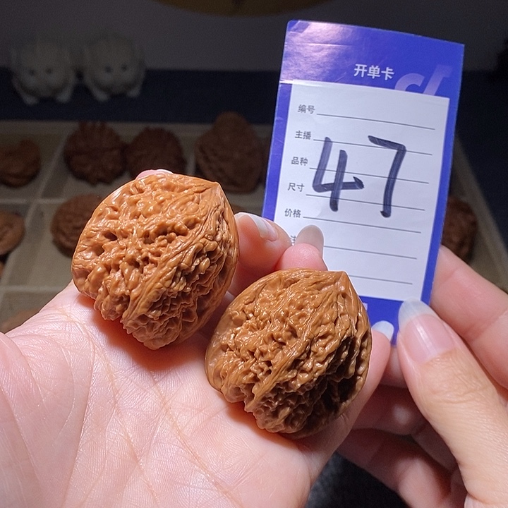 文玩核桃把件涿鹿高炮南疆37左右