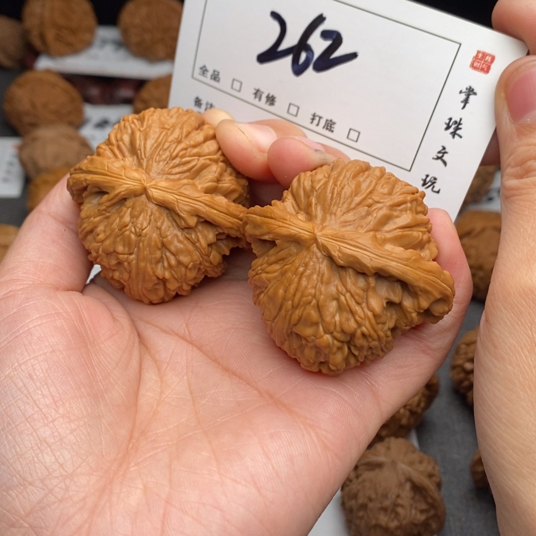 文玩核桃吊坠47白狮子262
