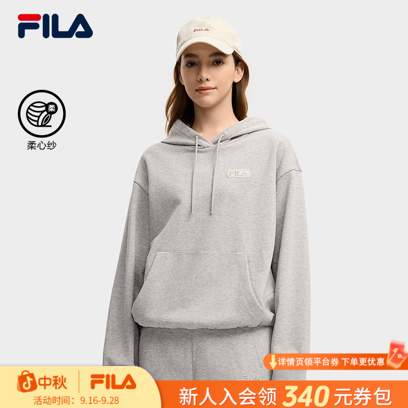 Fila/斐乐【柔心纱】秋女户外运动百搭针织连帽套头卫衣F11W549206F