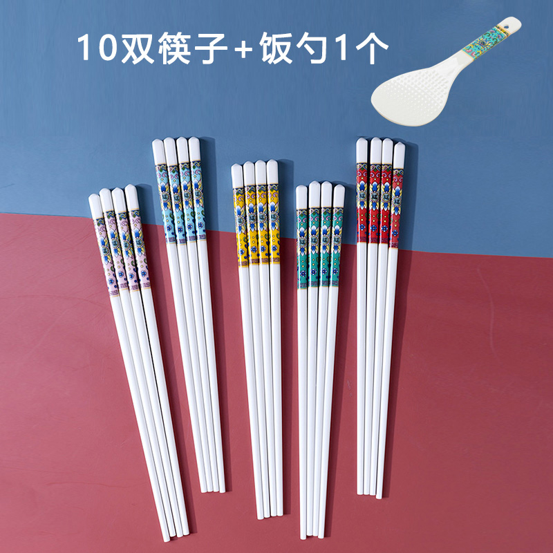 府前官方正品10双景德镇陶瓷筷子耐高温防滑防潮高档家用筷子YTS商品图