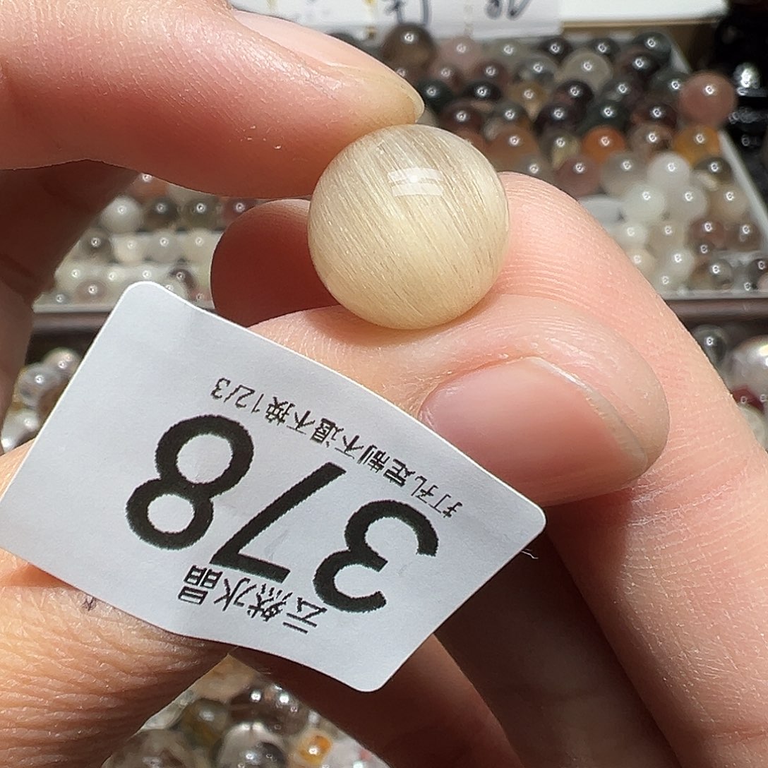 水晶未镶嵌珠宝半成品