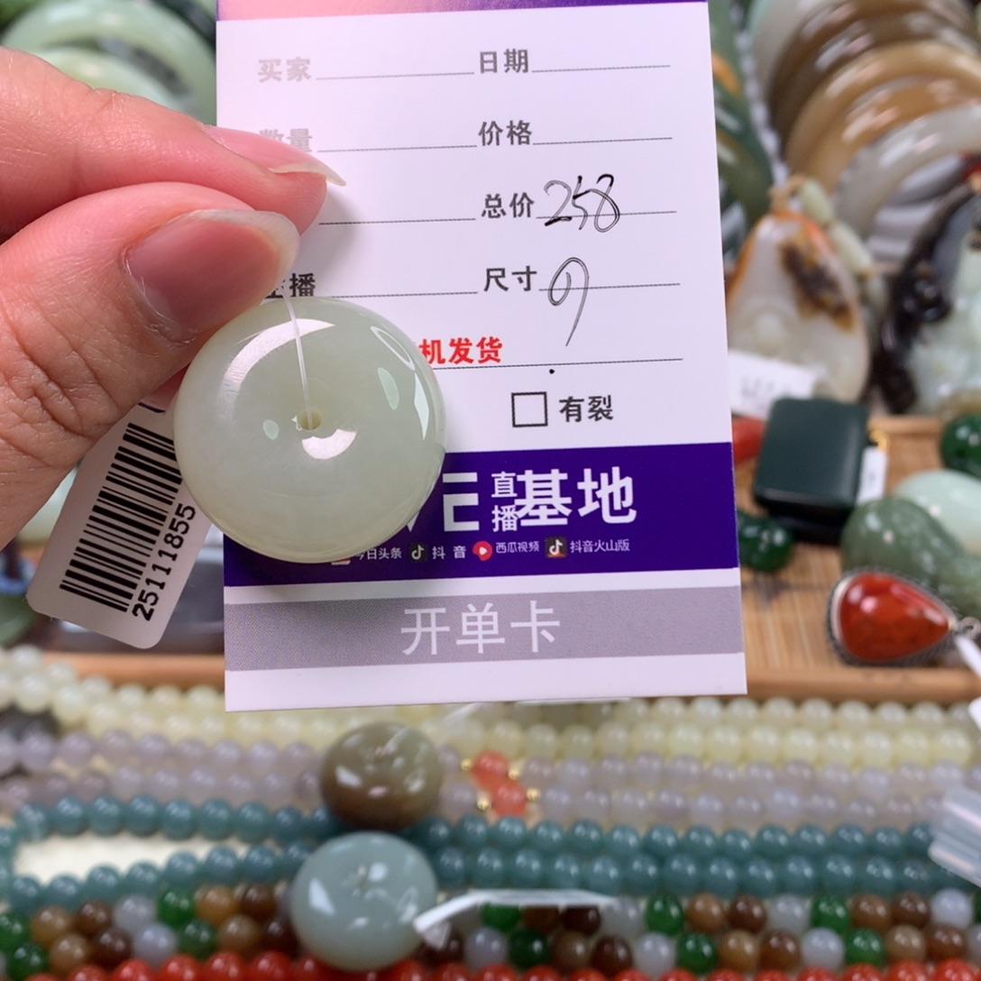 天***籁和田玉未镶嵌颈饰