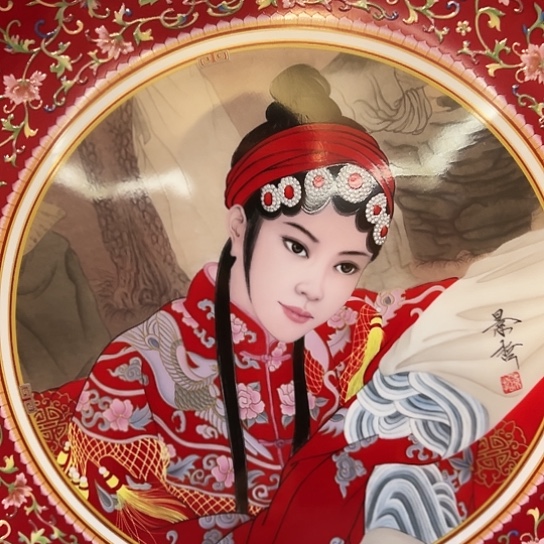 国画书法作品欣赏，书法