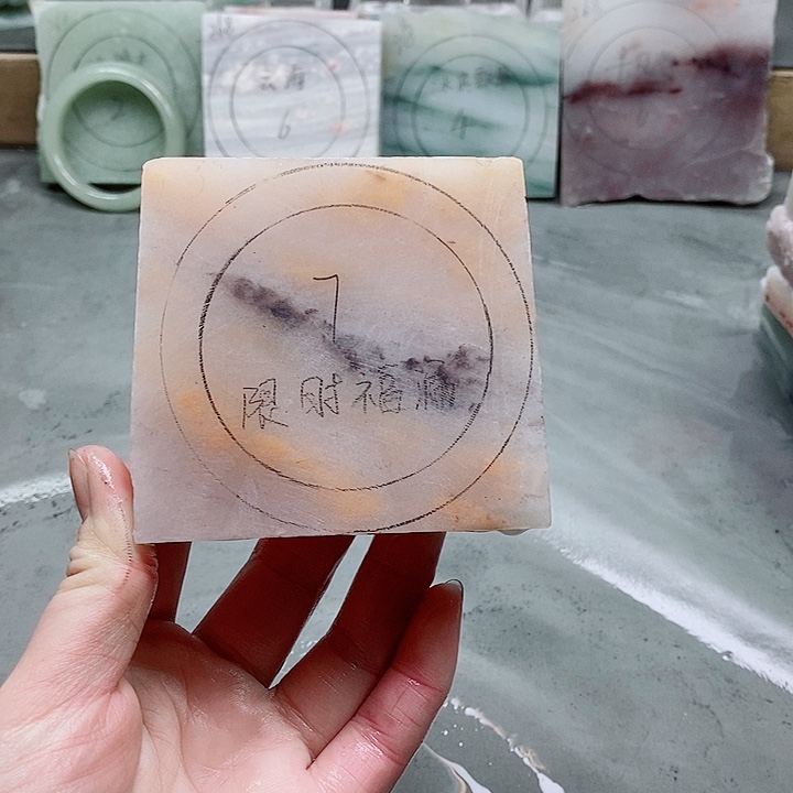 石英质玉手镯未镶嵌定制