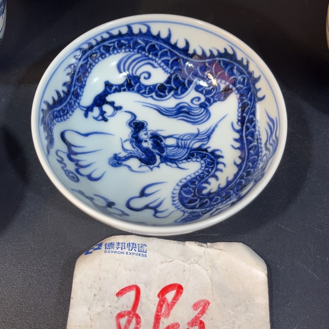 865456777888889999900