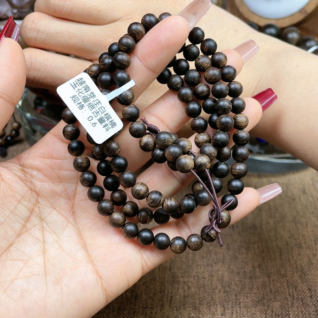 沉香手串一**韵越南芽庄白奇楠玉化瘤疤古董0.6×108