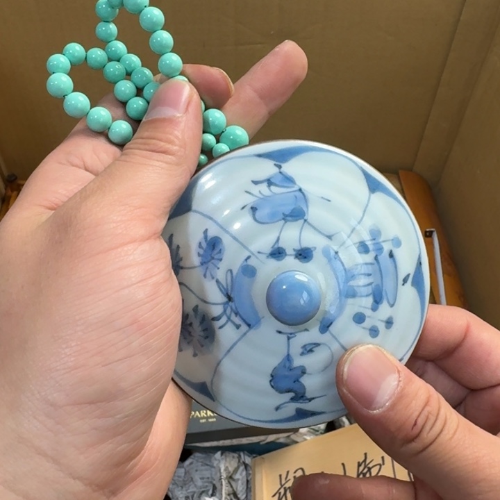 茶文化，工艺古美术