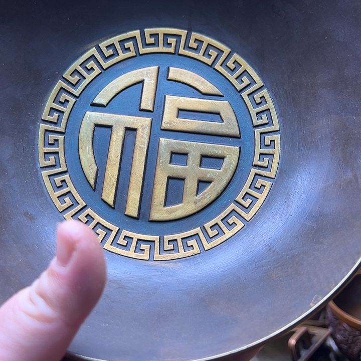 哥***豪铜123366555598789666998888