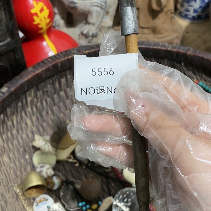 上***化瓷片5556不退不换