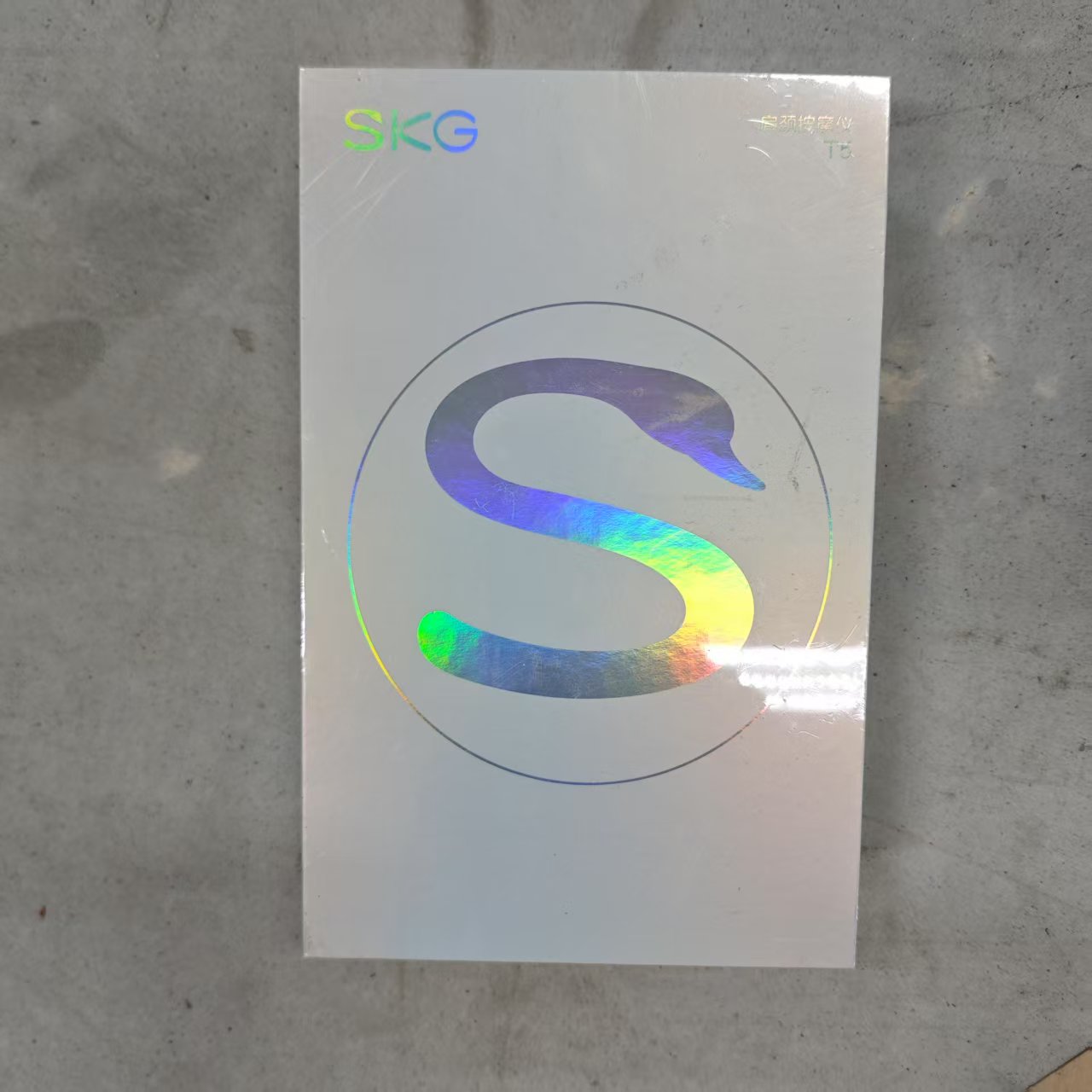 99新 SKG/艾诗凯奇 颈椎按摩仪便捷腰背部多功能