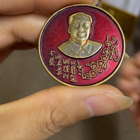 瓷片景德镇陶瓷研究所