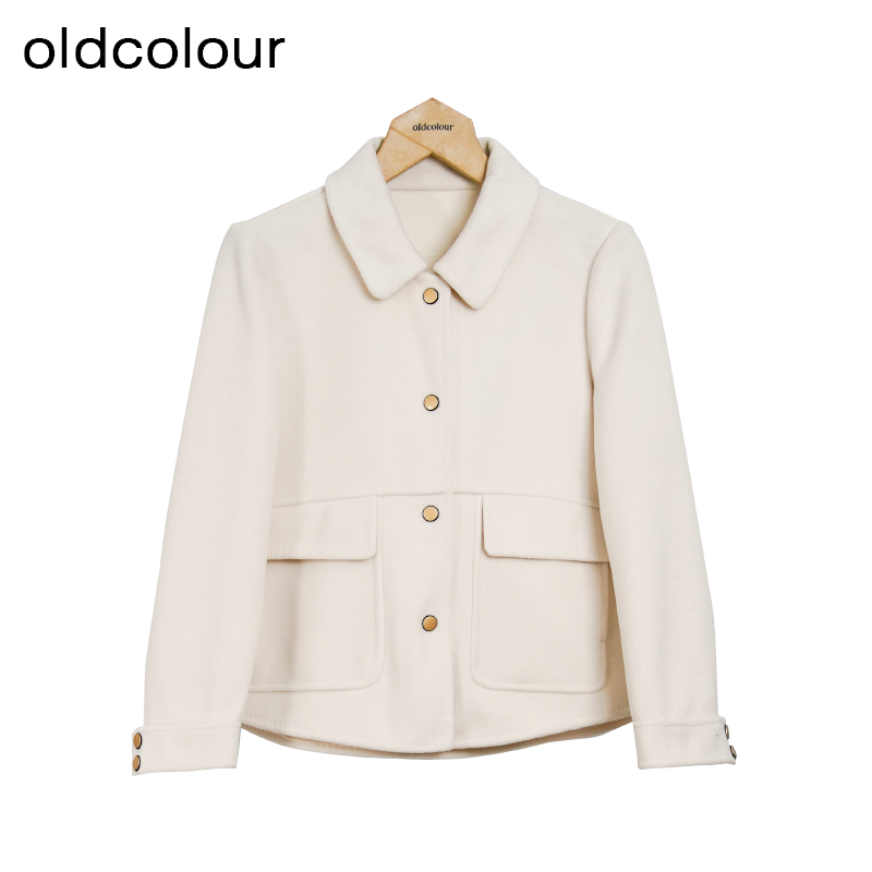 oldcolour冬季新款休闲简约百搭气质宽松显瘦短款外套女P480499A1