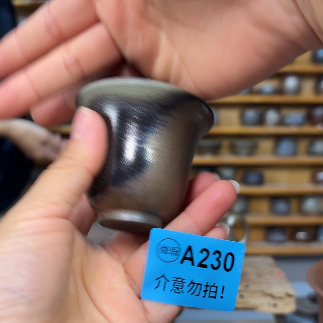 坭兴陶柴烧全手工原矿泥料杯