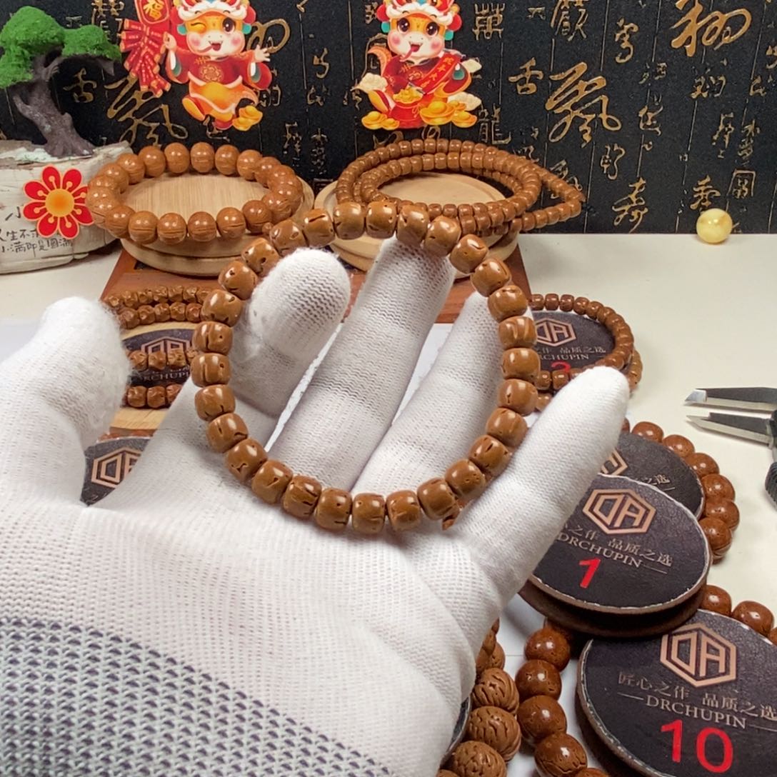 桃核手串8**20.90000000000