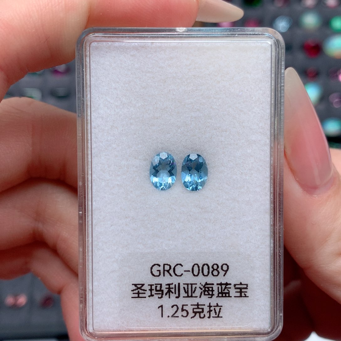 海蓝宝石裸石未镶嵌1.25克拉 1对圣玛利亚
