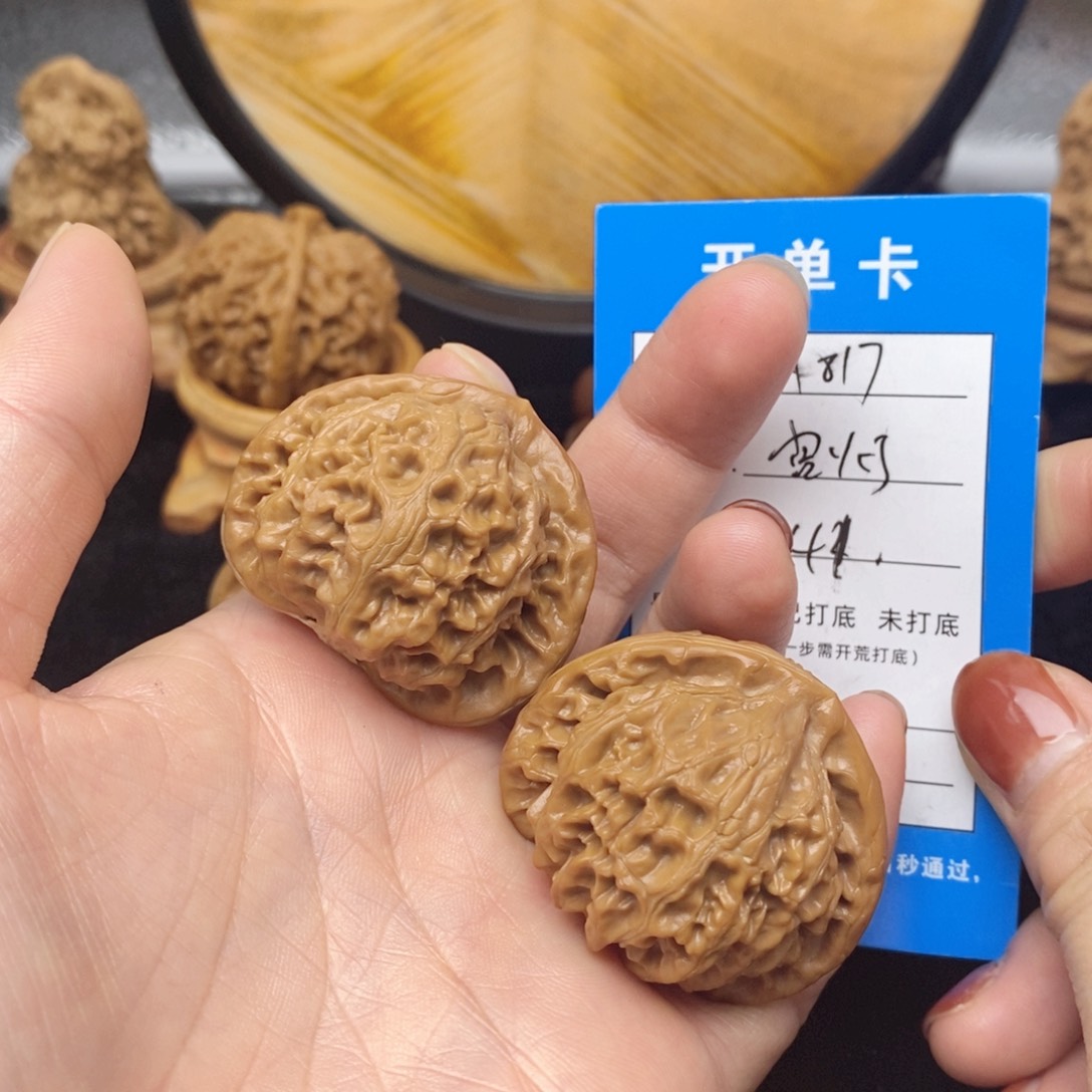 桃核把件文玩核桃