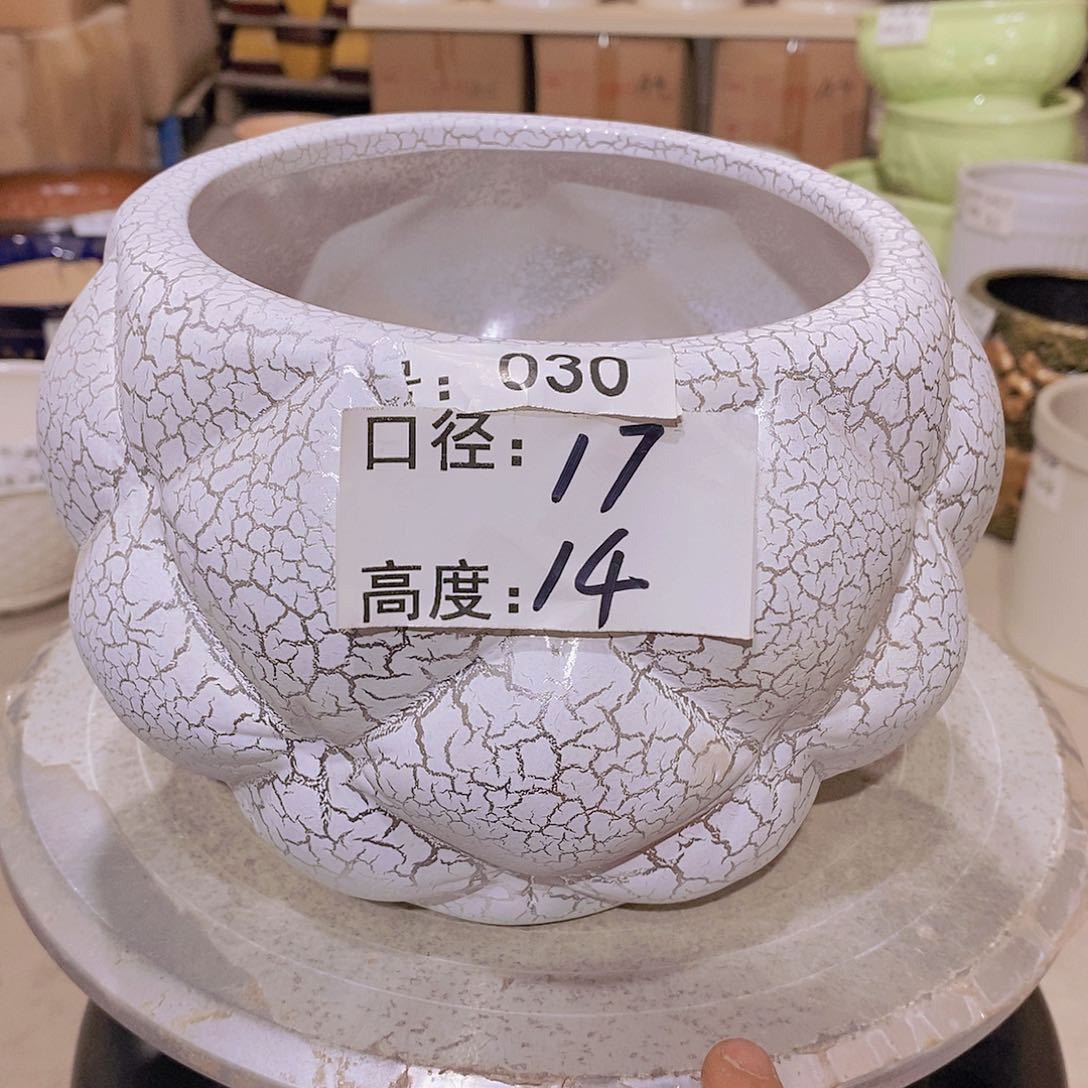 【闪购商品】陶瓷微瑕花盆-030-1个