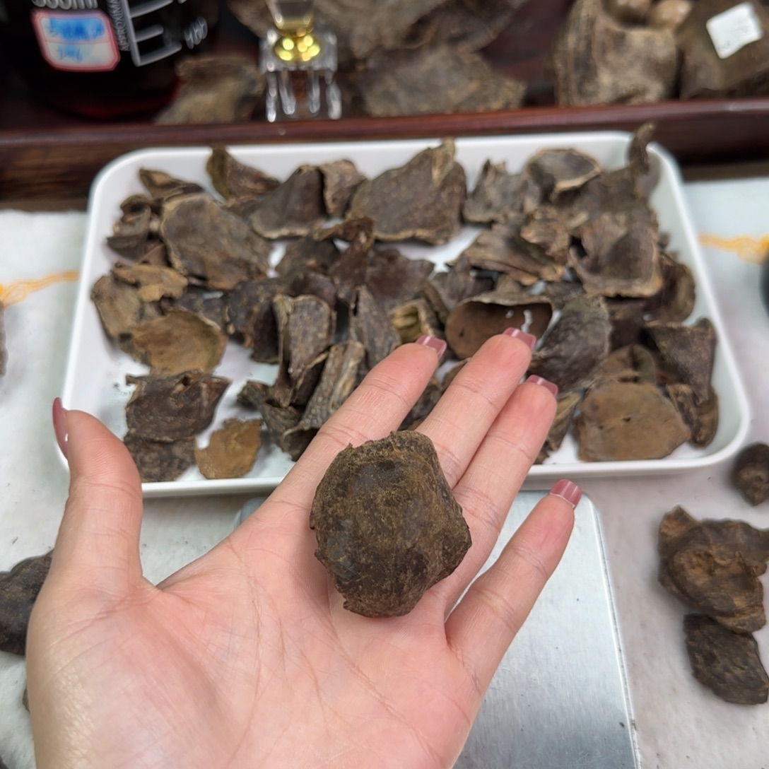 滴***涯沉香沉香碎屑海南沉水3.8g