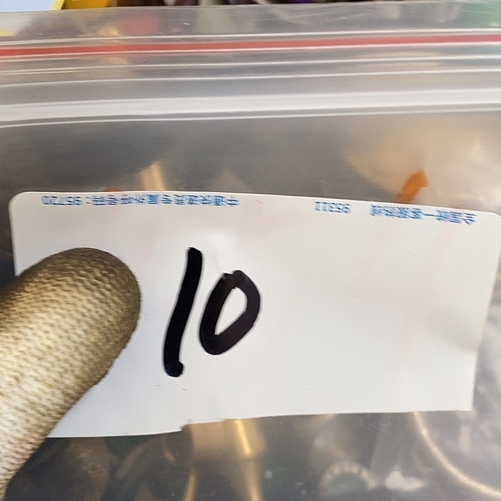 冲***冲最美古村专属链接