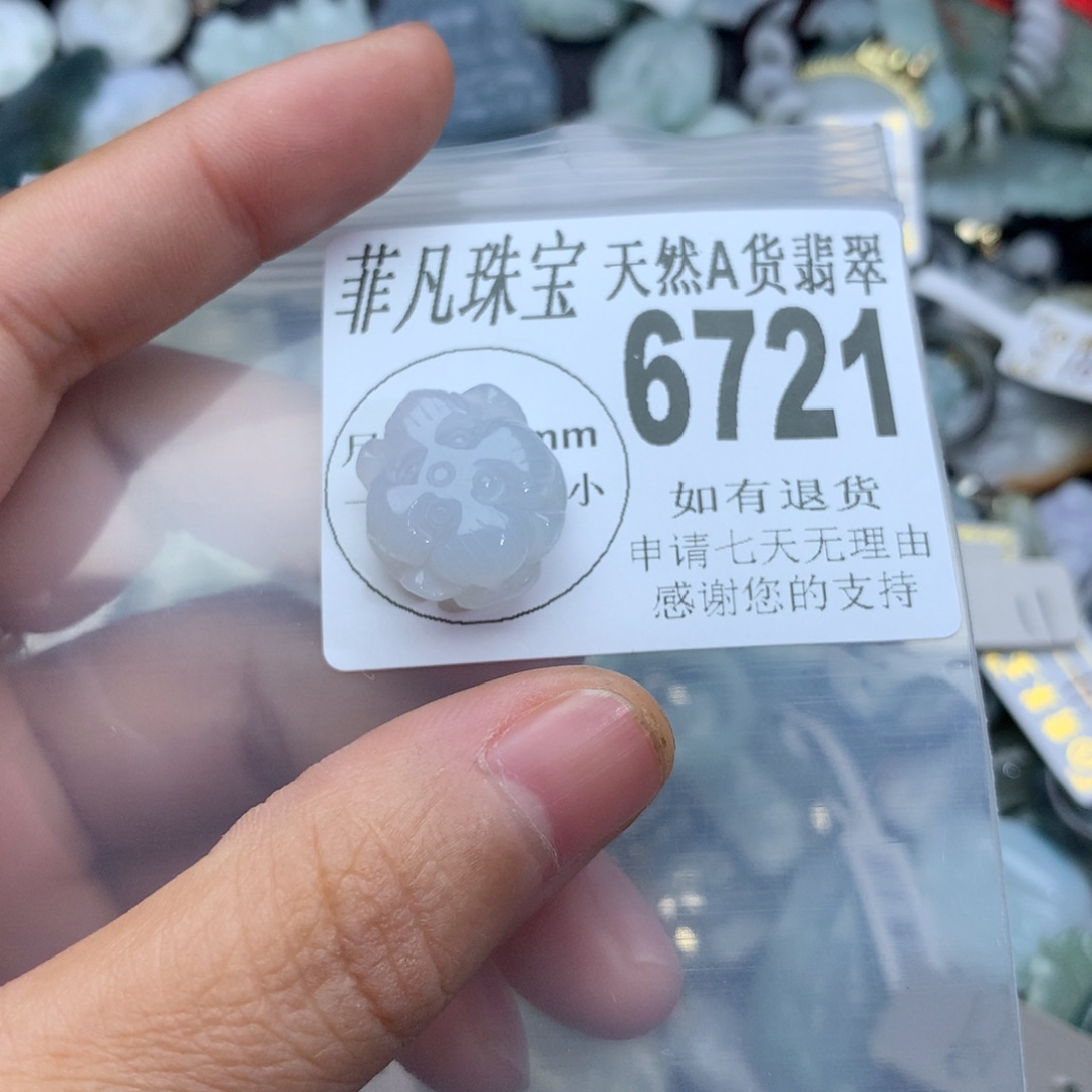 翡翠颈饰未镶嵌6721。