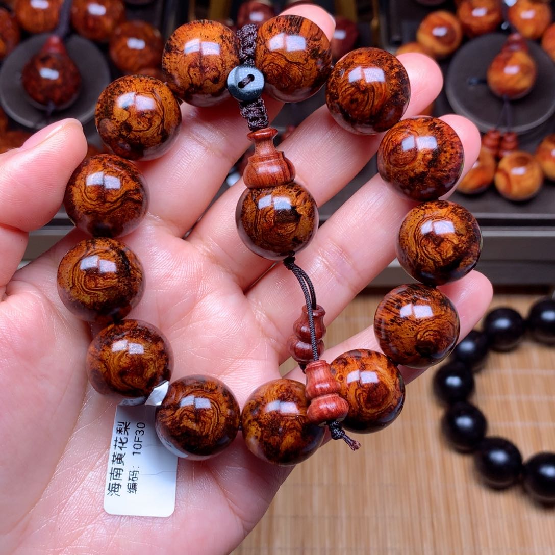 黄花梨/降香黄檀桃10f