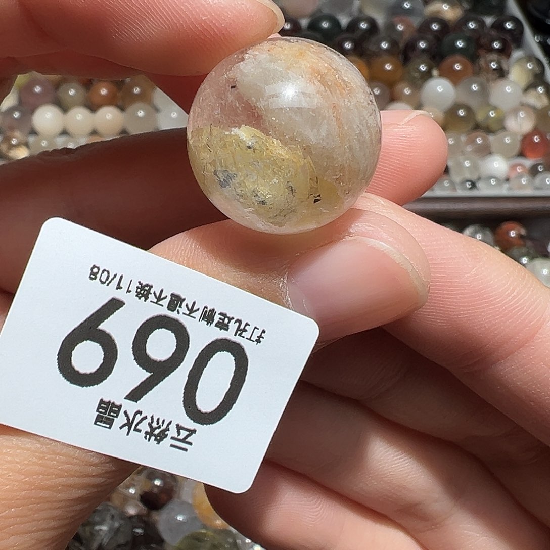 未镶嵌水晶珠宝半成品