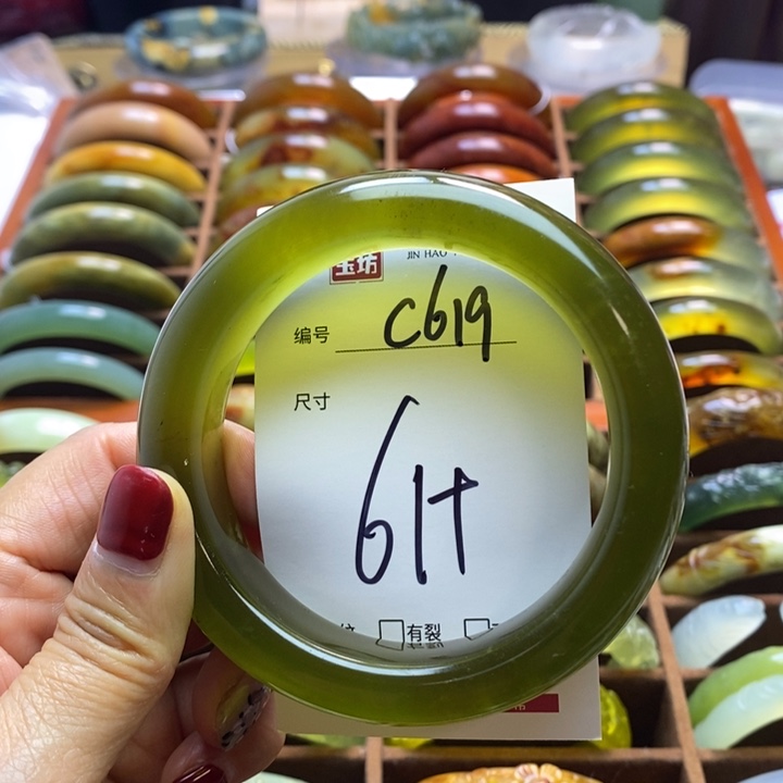 蛇纹石玉手镯未镶嵌