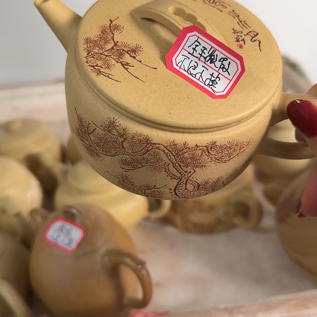 紫砂茶壶黄龙山原矿本绿220