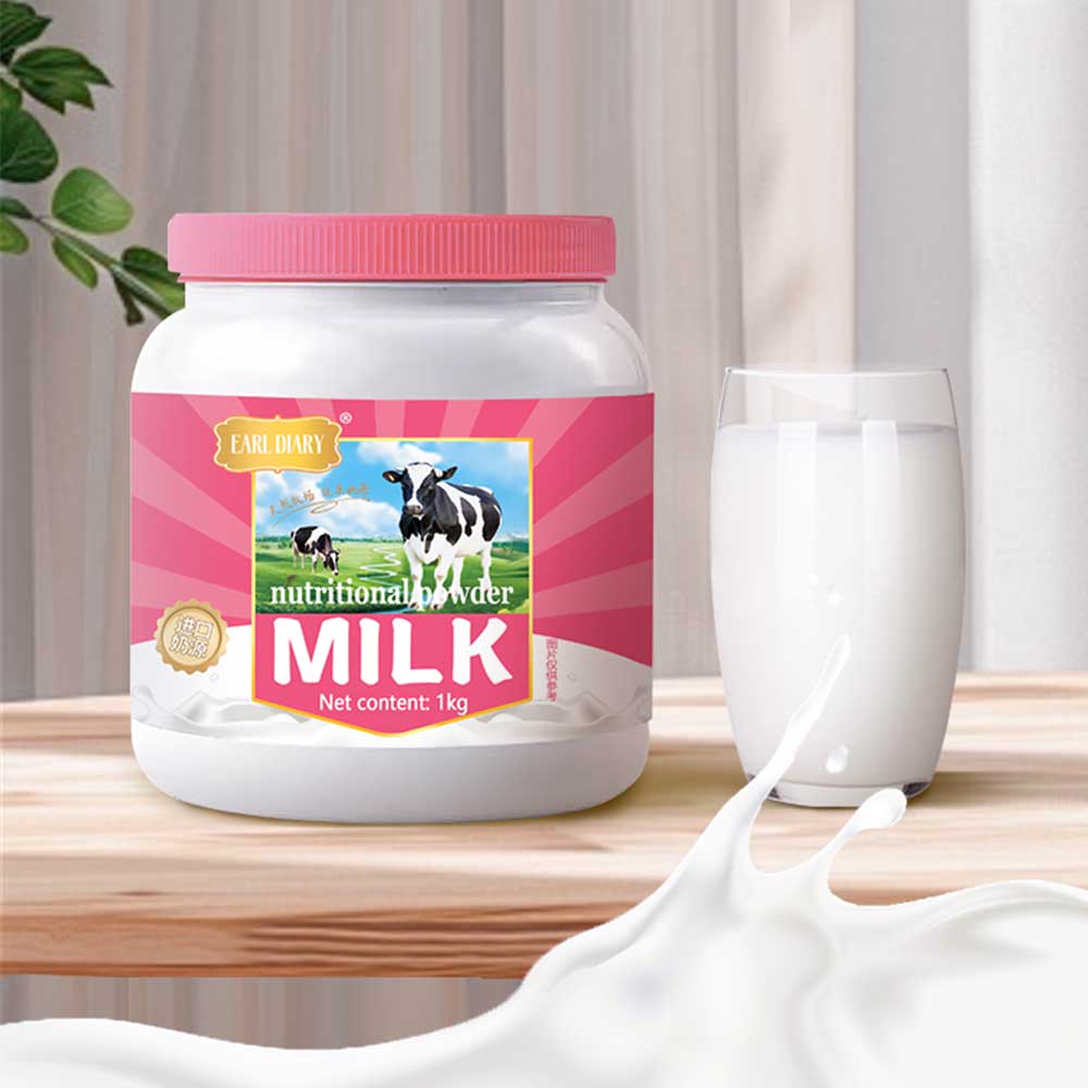 【拍1发2桶4斤】新西兰进口脱脂牛奶营养粉1000g/罐