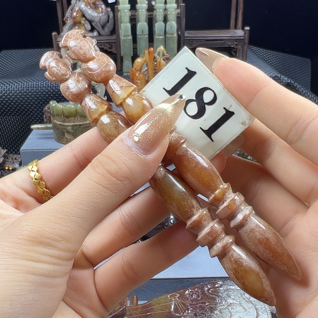 和田玉未镶嵌挂件ஐ****ஐ