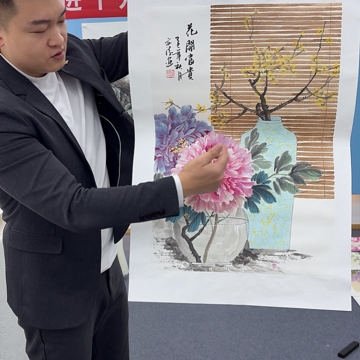 国画手绘国画作品