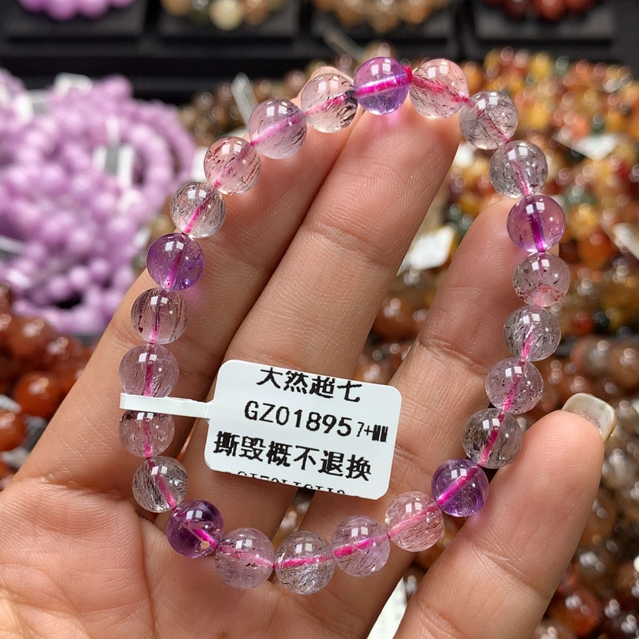 【闪购商品】水晶手链未镶嵌，