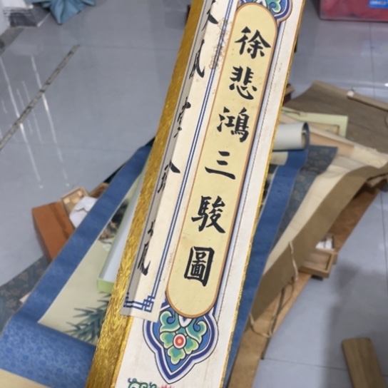 紫砂茶碗桃**夭线香的味道很