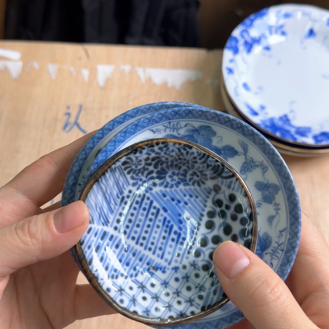 瓷片景****r恭喜发财大吉大利