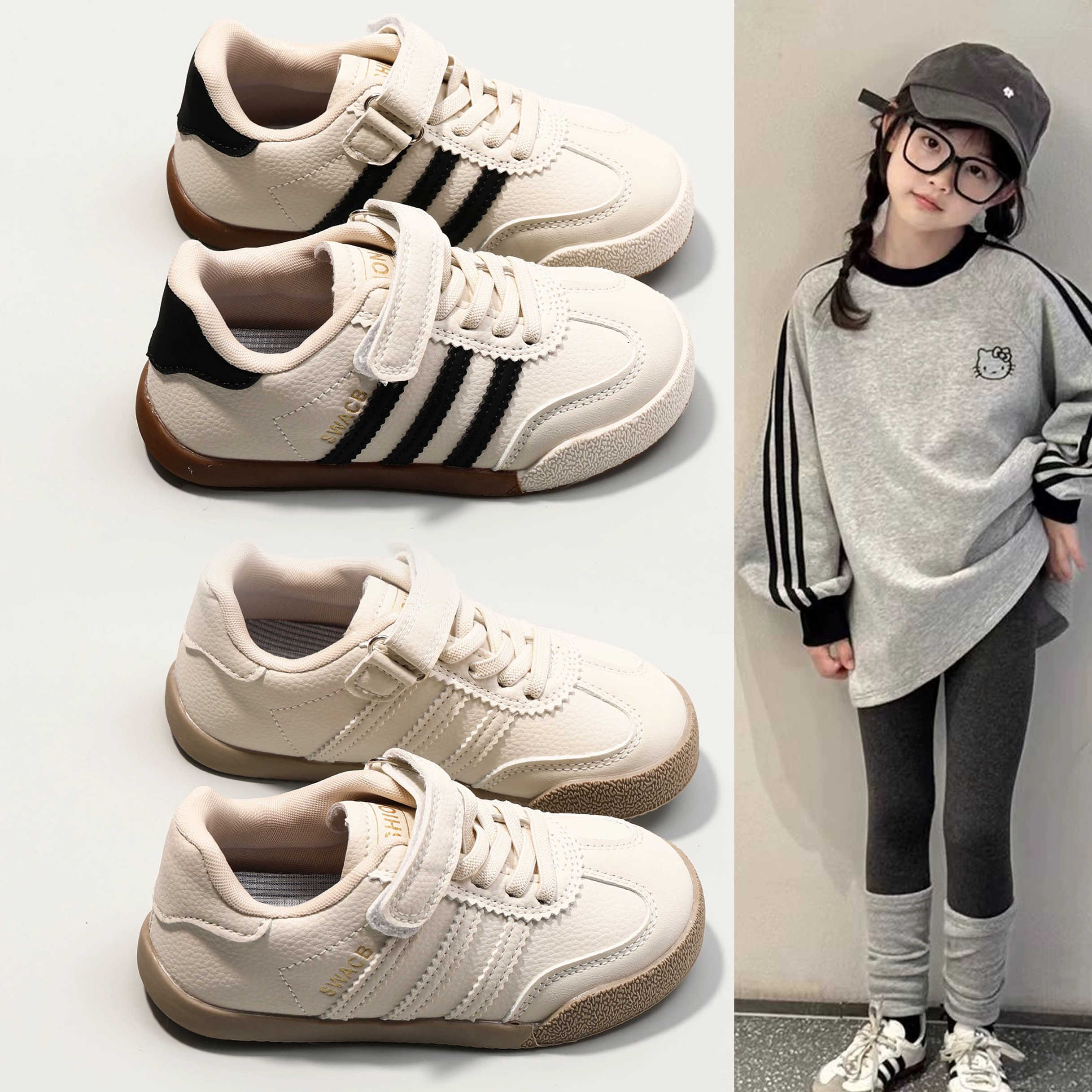 ABC儿童运动鞋2025春秋新款女童阿甘鞋软底德训鞋小白鞋男童鞋子