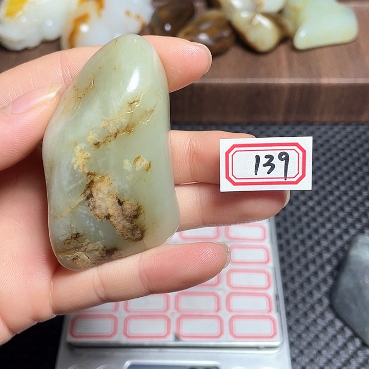 未镶嵌和田玉挂件139