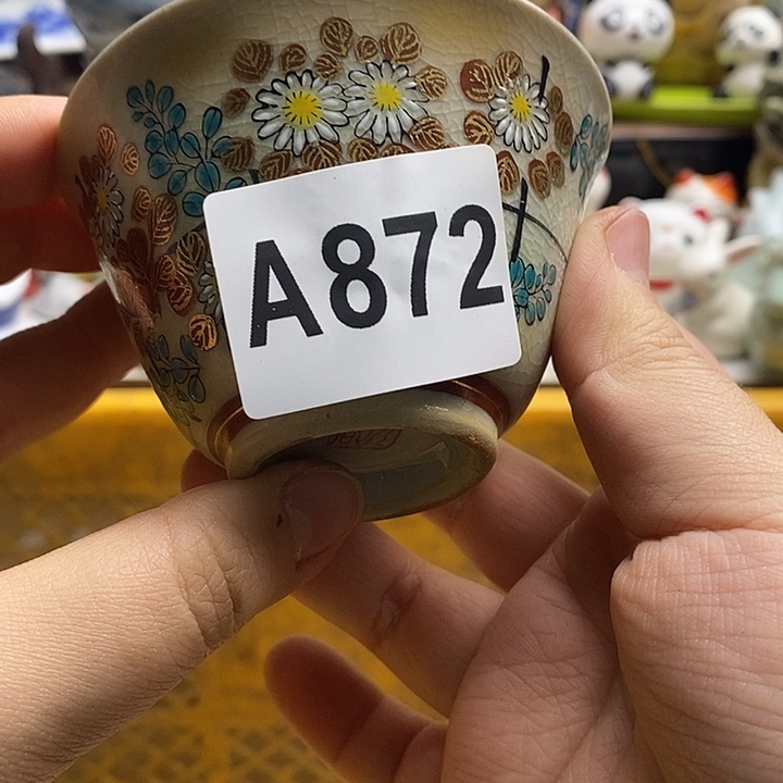 紫砂茶杯日本精品回流瓷器