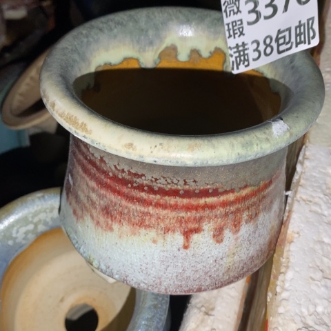 罐3376 微瑕38包邮景德镇陶瓷