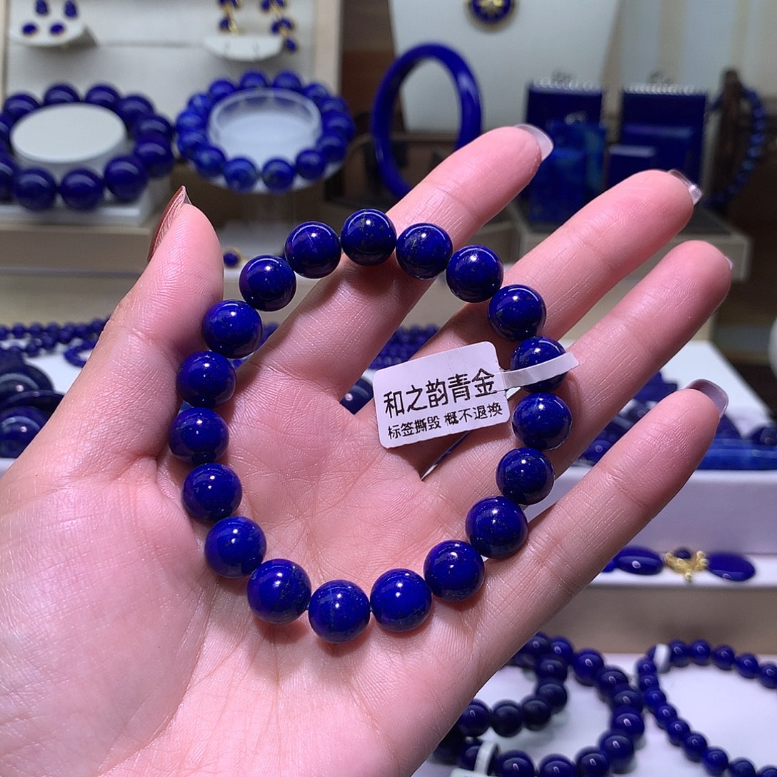 丞***丞青金石未镶嵌天然原矿圆珠手串10m +