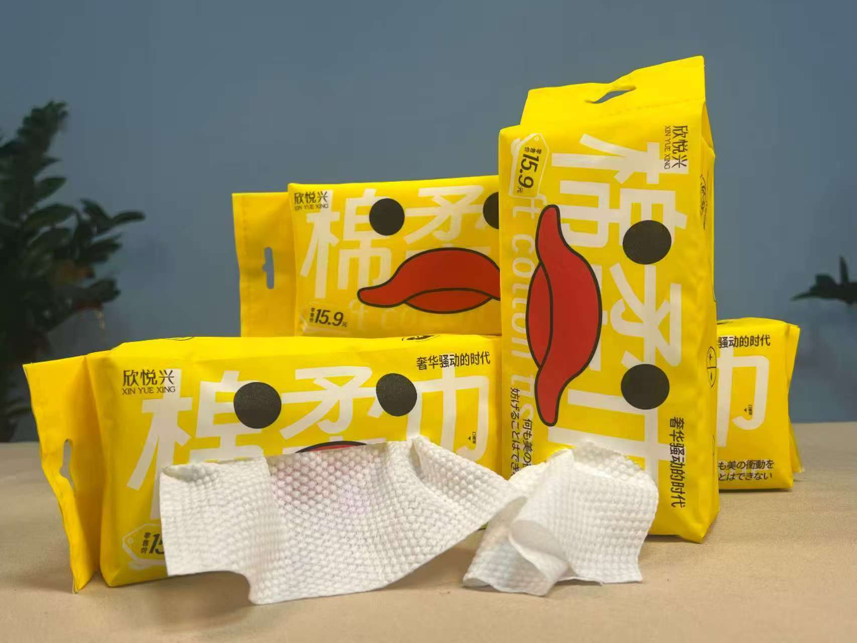 【宝贝家3】3D加厚珍珠纹洁面巾超吸水20x20cm规格一包60抽