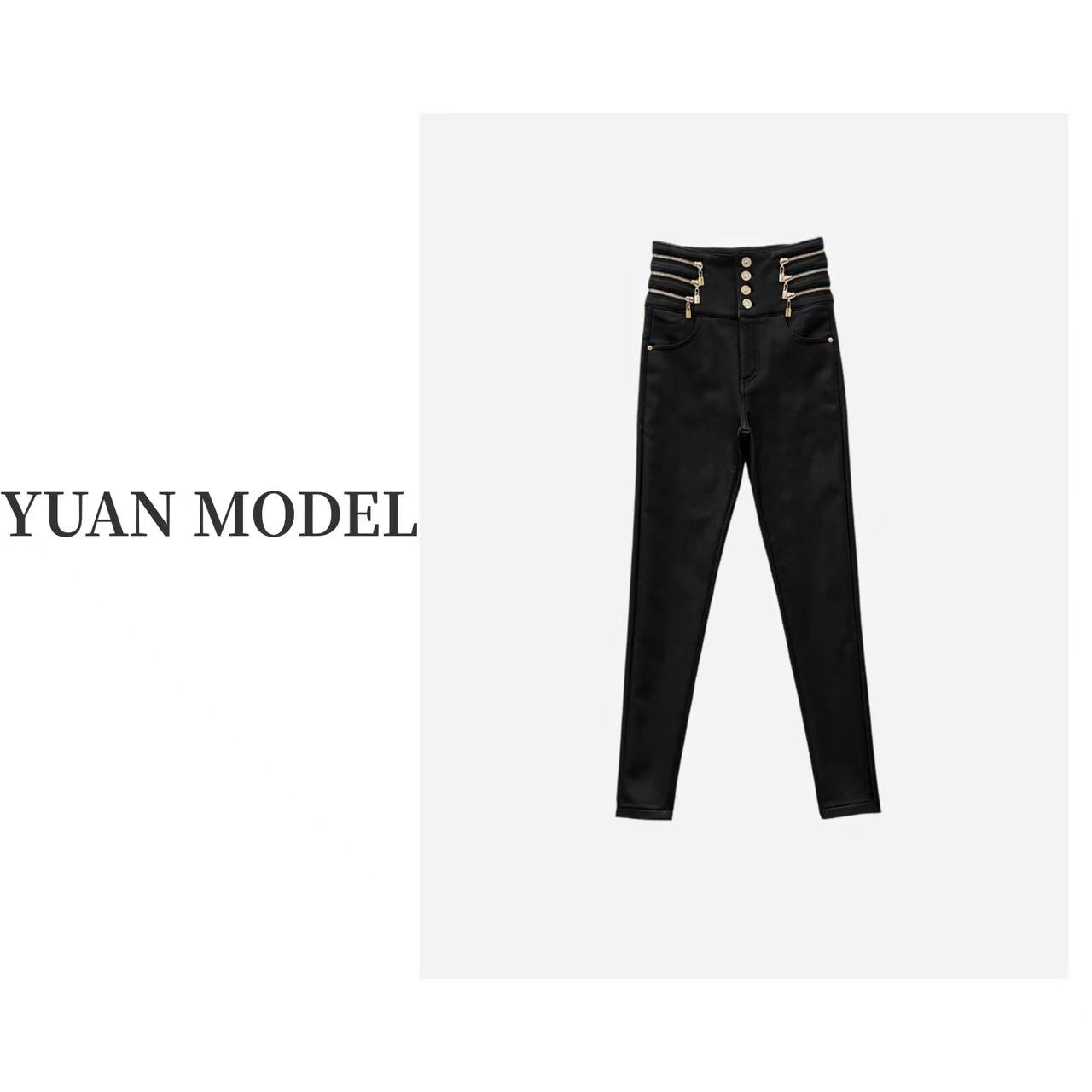 YUAN MODEL/媛老板-三条拉链气质小脚裤休闲裤皮裤长裤女装101415