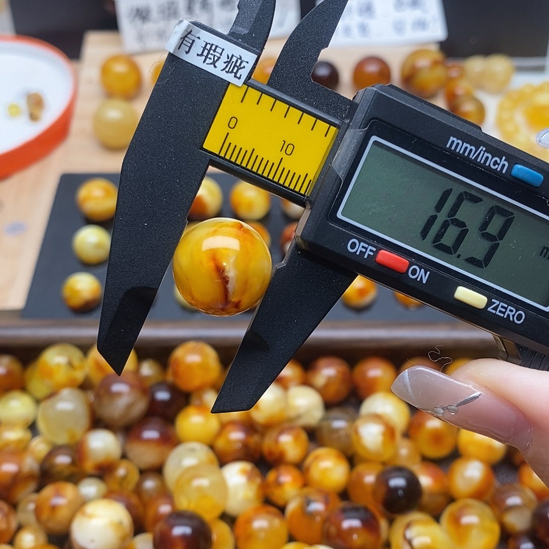 蜜蜡未镶嵌裸石蜜蜡1097